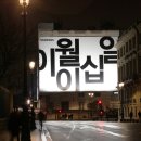 한글광고 이미지