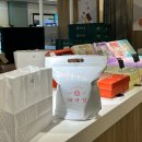 청령리 | 청량리역 역사 내 팝업 - 태극당 모나카 선물 포장 가격 할인