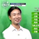 현대소방엔지니어링 이미지