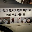 행복을담아요