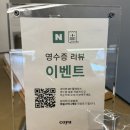 신둔 오름가마길 | 이천카페 전통과 현대가 어우러진 감성 카페 코유에서의 특별한 하루