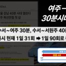 여주-1046 이미지