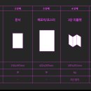 인디자인 이미지