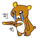 보쿠 | [오타쿠 덕질 여행(2)] 일본 도쿄 3박4일 혼여행✈️ 2+ 이누x보쿠ss 전시회 후기