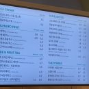 투썸플레이스 부산연산점 이미지