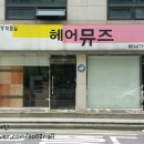 라파힐링센타 이미지