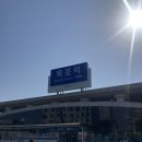 세월호 8주기 팽목항 다녀온 후기 이미지