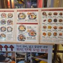 토토샤브스시 이미지
