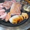 한판포차 네이버블로그