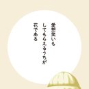 (주)숲소프트 이미지