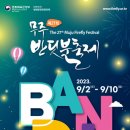 소이체육공원 이미지