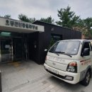 성북근린공원 공중화장실 네이버블로그