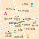 호식이두마리치킨구 이미지