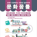 금오 이미지