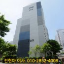 ㈜경성건설 이미지