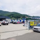 신우공업사 이미지