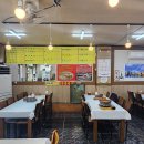 엄마손맛집 이미지