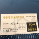 대양약국 이미지