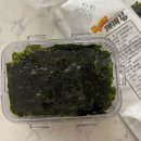 자연맛김