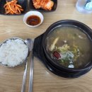 능라도회냉면 이미지