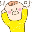 한걸음케어 이미지