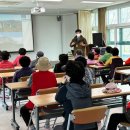 금곡리 경로당 이미지