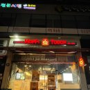 맘스터치파주운정 이미지