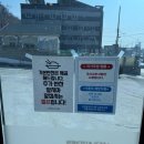 이가주방 이미지