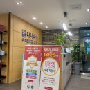 선릉다나아이비인후과의원 네이버블로그