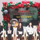 수다방 이미지