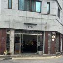 [수원] 성빈센트 병원 근처 핸드드립 커피 맛집 방백