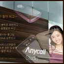 위너텔레콤 이미지