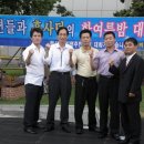 국제 합기도 이미지