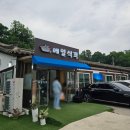 남촌도림동-25 이미지