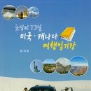 도서출판사 청암