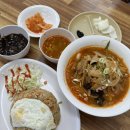 [여수 산단 맛집] 여수 일등반점 짬뽕 볶음밥