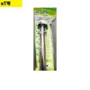 삼원식당 이미지