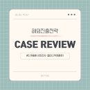 데타에이아이컨설팅