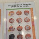 호랭이카페 이미지