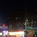 면곡튀김 이미지