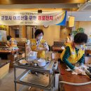 이학갈비 이미지