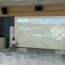 한양대(제1학술관) 이미지