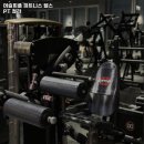 하이엔드피플 이미지