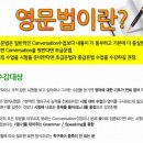 서현5층약국 이미지