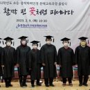 문해교육 초등학력 인정 2단계 이미지