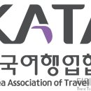 온누리여행사유
