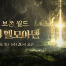 아덴소프트 이미지