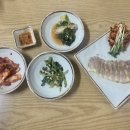 광교산한의원 이미지