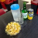 2289 | 퇴근 후 가볍게 맥주한잔 하기 딱 좋은 대전 태평동 술집 을찌로가맥 후기!