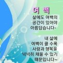우미아파트 이미지